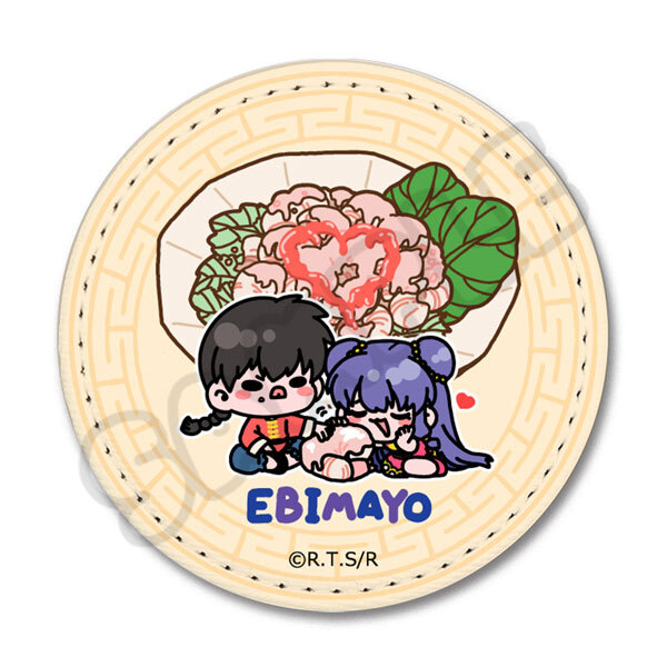 亂馬1/2日版皮革胸章-美乃滋蝦仁(早乙女亂馬&珊璞)