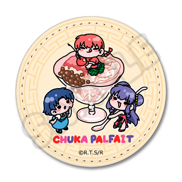 亂馬1/2日版皮革胸章-百匯(亂馬&天道茜&珊璞)