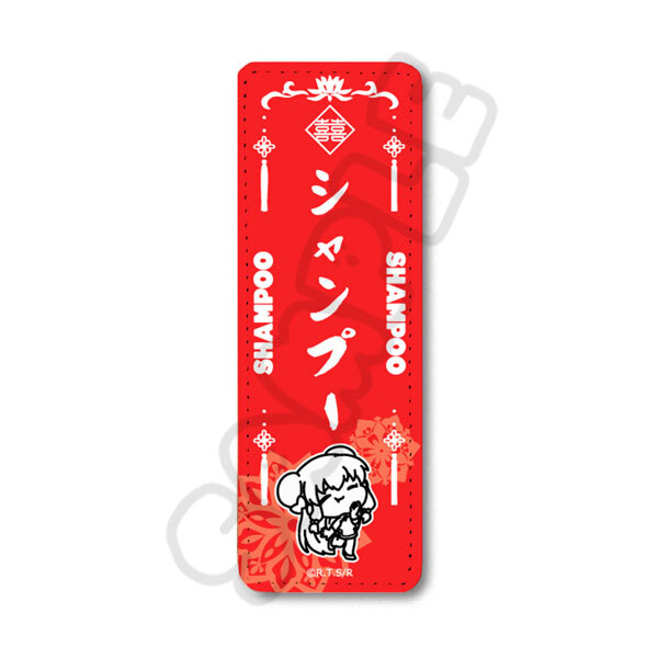 亂馬1/2日版皮革長型胸章-珊璞 ME