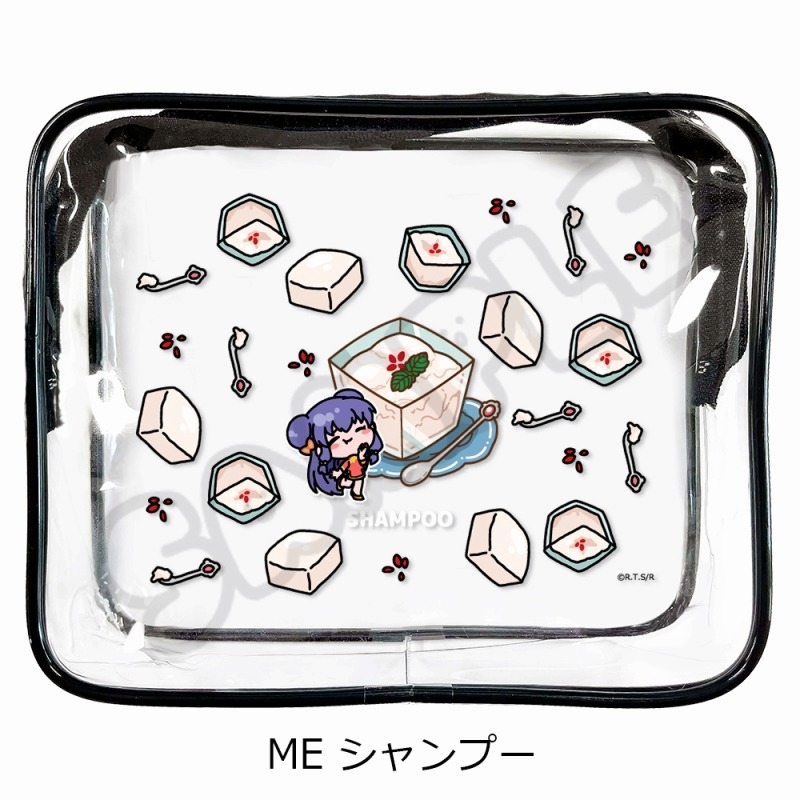 亂馬1/2日版透明收納包-杏仁豆腐(珊璞)