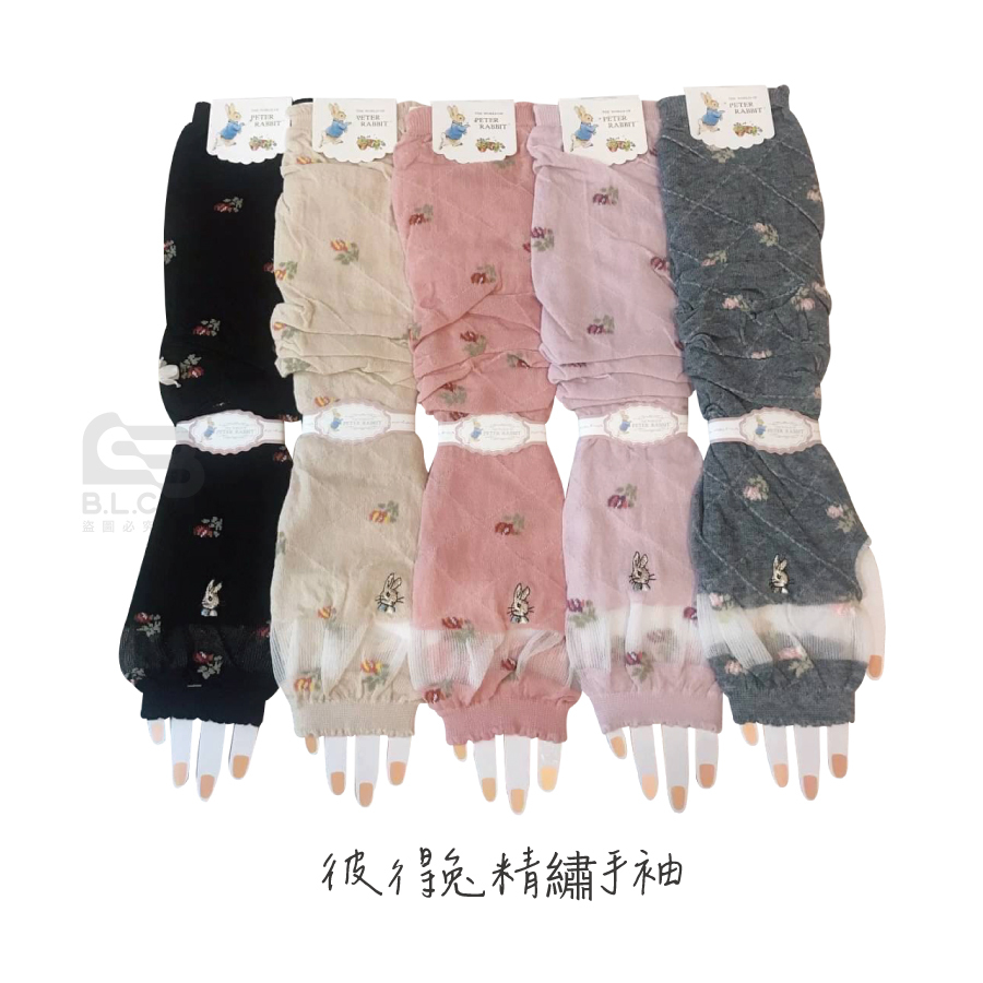 彼得兔精繍手袖12051