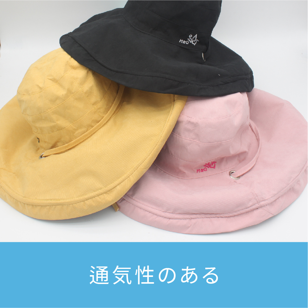 【肌涼】【Charm/優雅輕盈系列】雙面綁帶防曬帽丨7GH0116