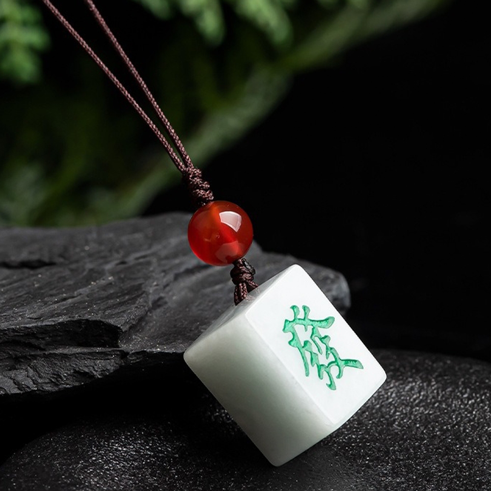 翡翠 吊墜 玉石 玉墜 手機挂繩 汽車鑰匙扣 機車鑰匙圈 飾品 恭喜發財 麻將 招財小物 簡約個性 腰扣 新中式 002