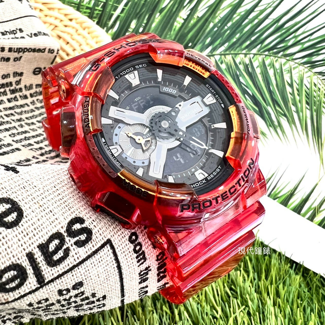 【G-SHOCK】珊瑚礁色系 運動雙顯男錶 GA-110CR-4A 51.2mm現代鐘錶