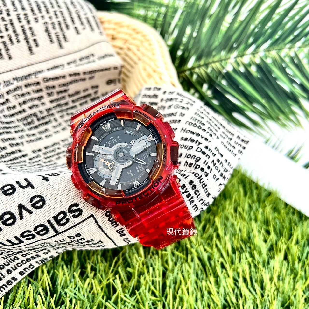 【G-SHOCK】珊瑚礁色系 運動雙顯男錶 GA-110CR-4A 51.2mm現代鐘錶