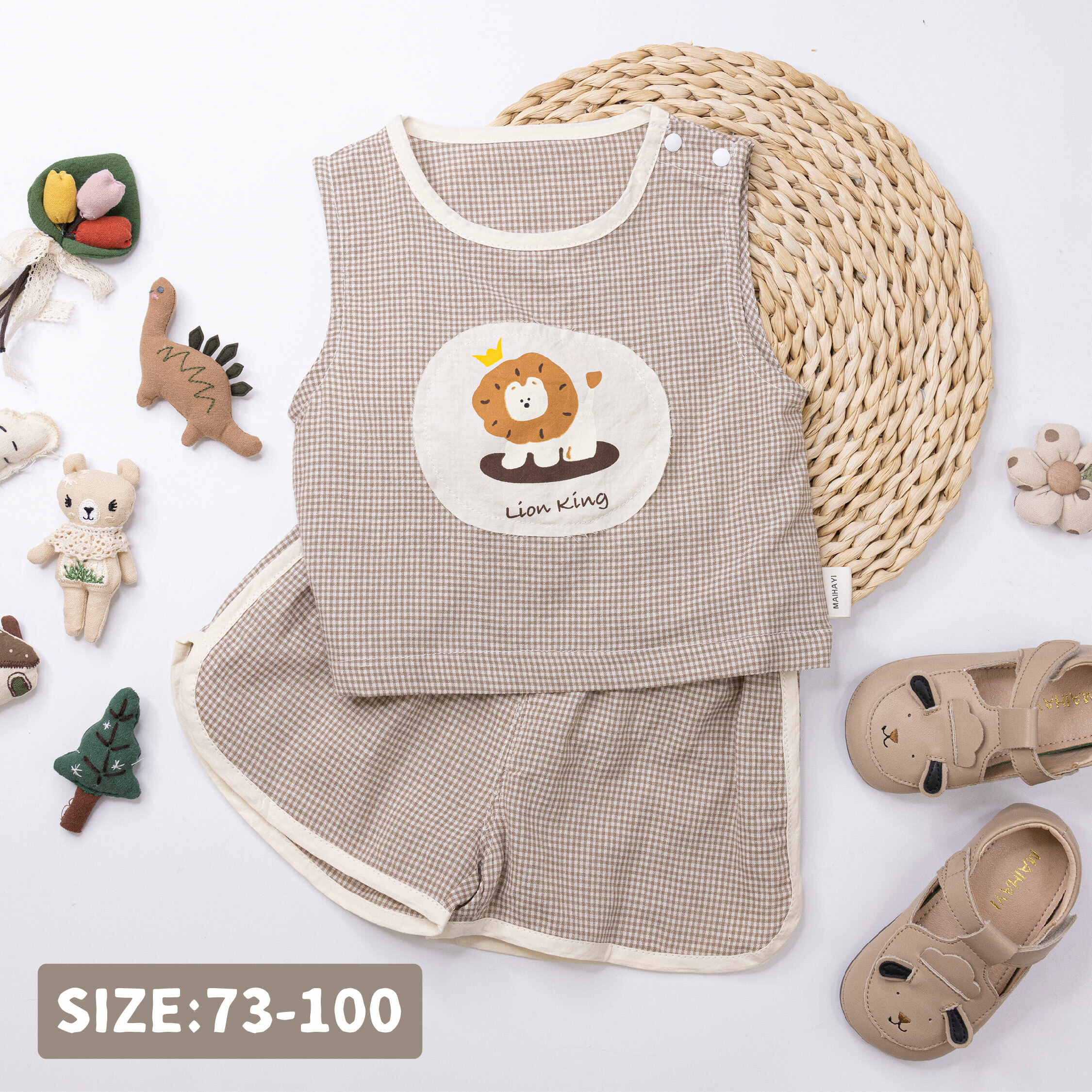 帥氣獅子王格紋棉質套裝 (H50449)