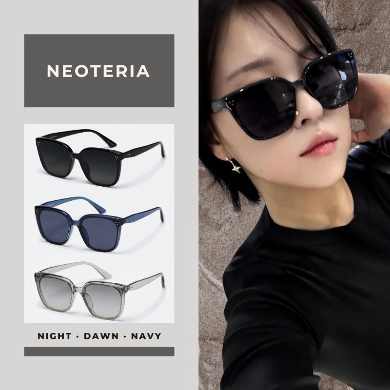 韓國 Neoteria 太陽眼鏡 三色可選