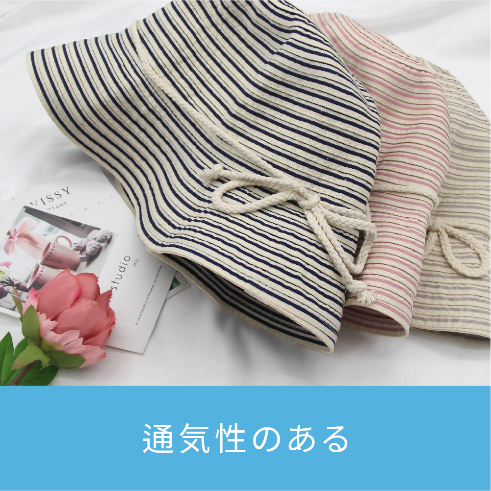 【肌涼】【Charm/優雅輕盈系列】蝴蝶結雙色遮陽帽丨7GH0100