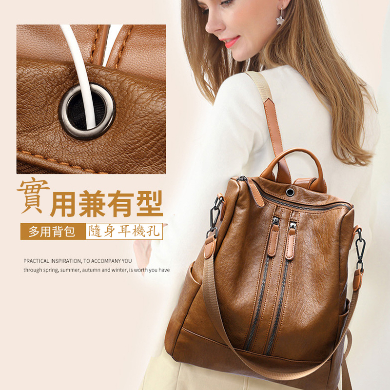 包包女 包包 後背包 側背包 手拿包女 休閒軟皮包包 簡約單肩潮包 背包女 包包背帶 上班女包包 手提女 022