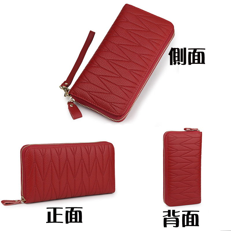 長夾女生 女士長款錢包 rfid防盜刷 風琴卡包 頭層牛皮拉鍊包 拉鍊長夾 長夾女生大容 多卡長夾 皮革長夾 070