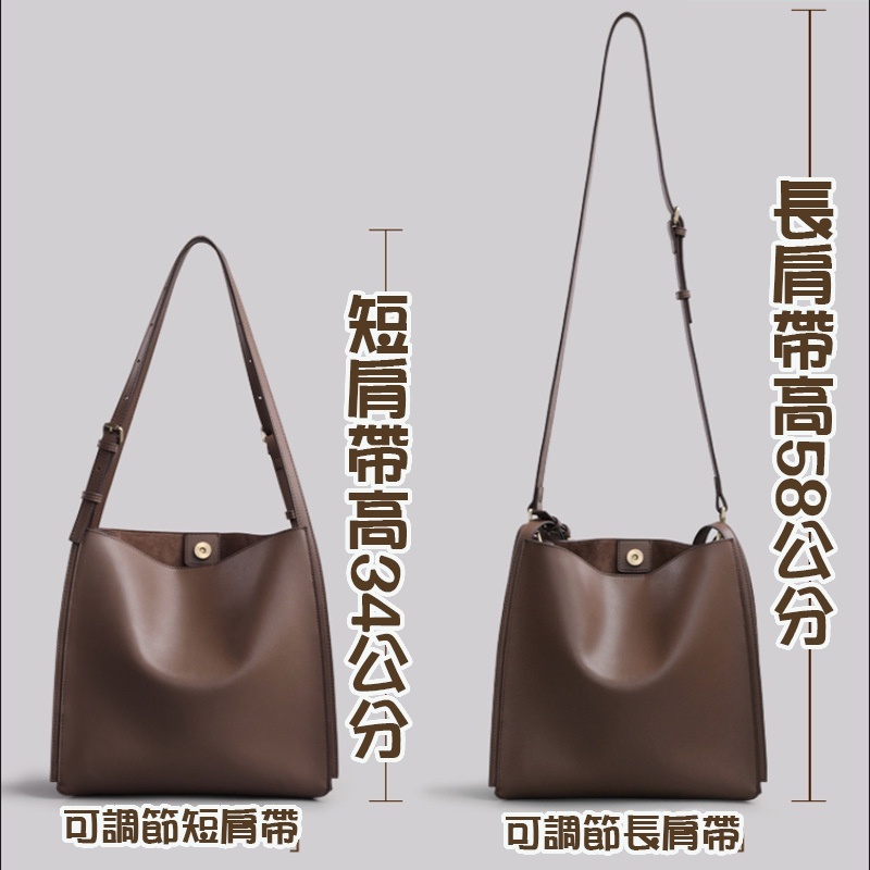 女生包包 真皮包包 包包女 腋下包 托特包 復古包包 單肩包 時尚 大容量包包 斜跨包 簡約風 通勤包 水桶包 016