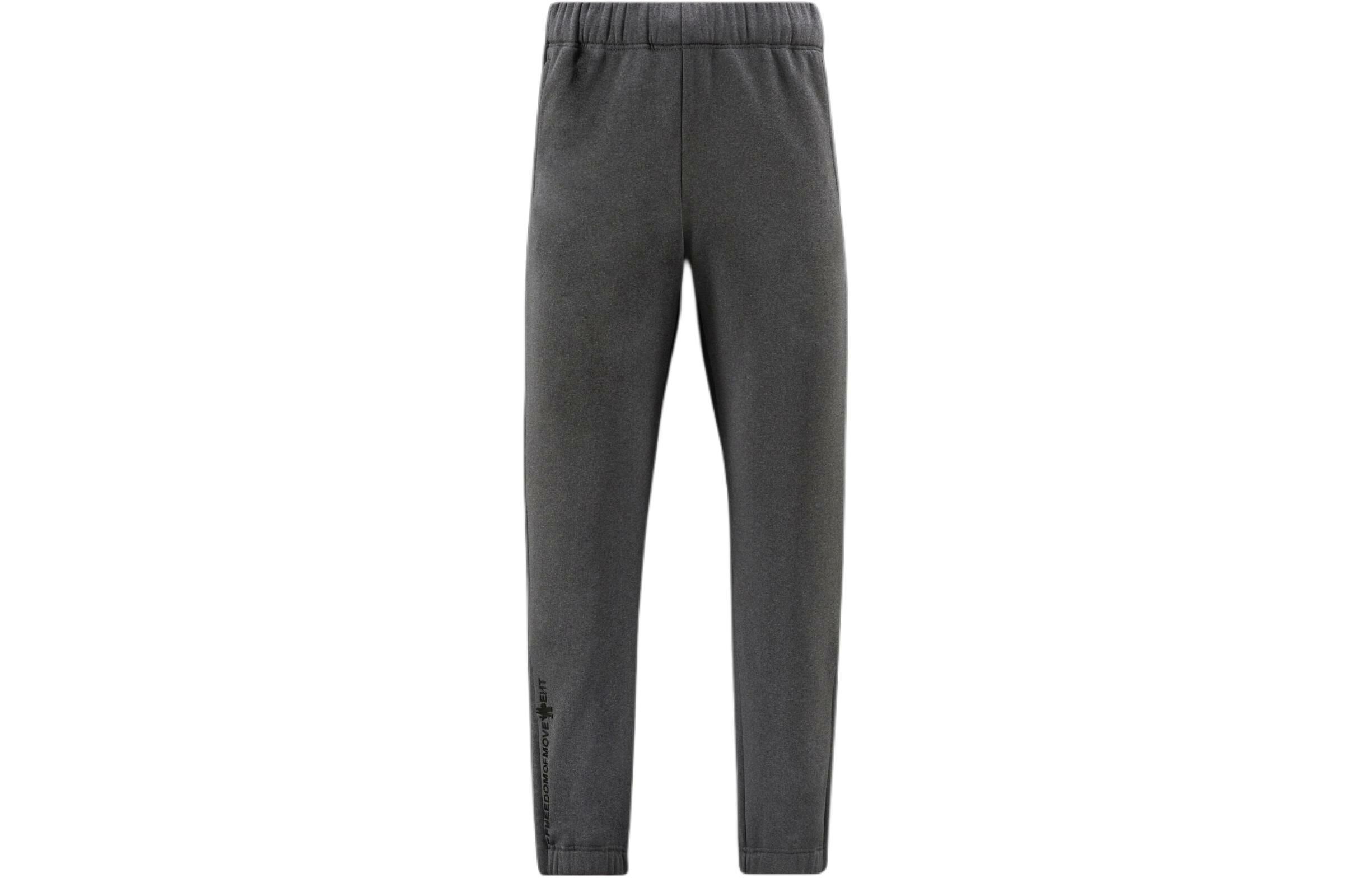 【代購】Moncler Knitted Sweatpants Men's Dark Gray