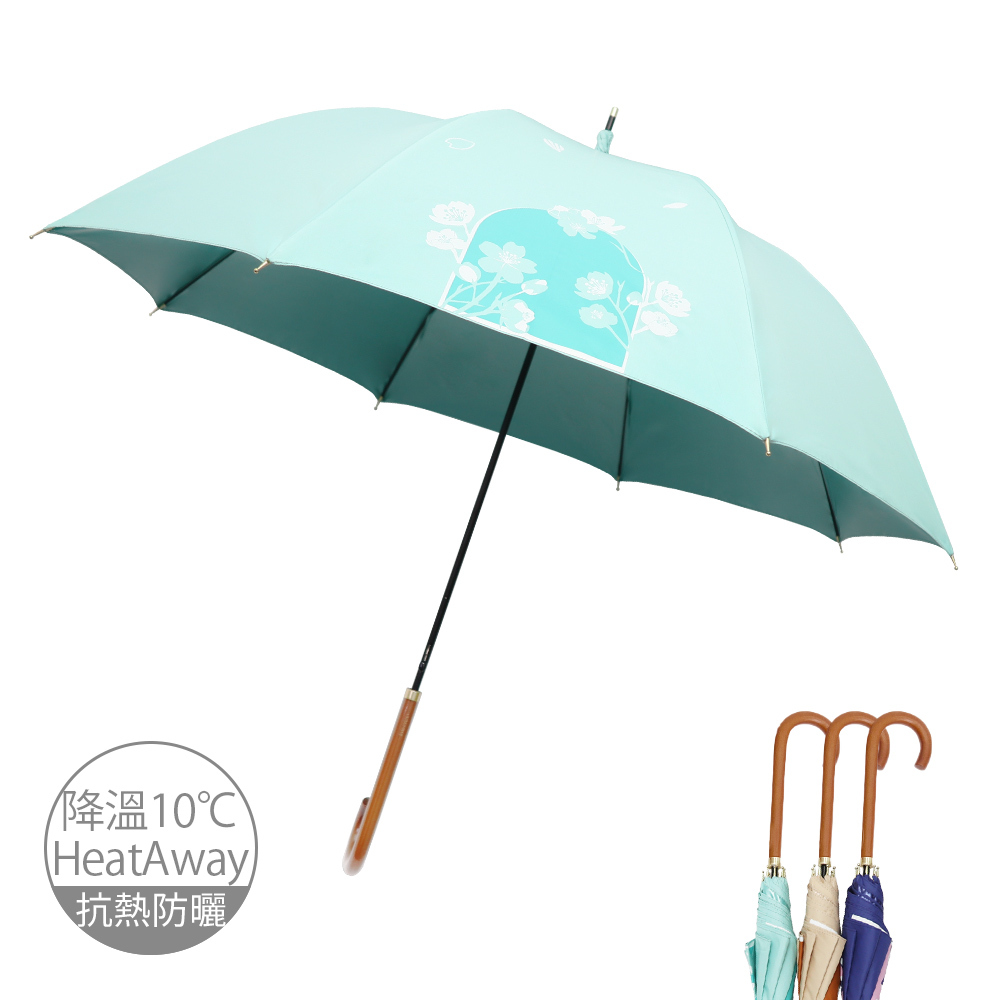 環保紗降溫10℃涼感直傘_優美