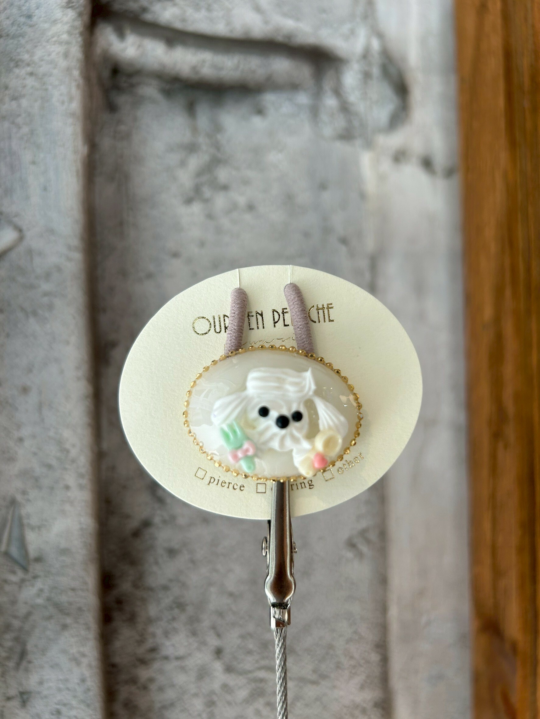 [OURS EN PELUCHE] 奶油小狗用餐中髮圈 | NO.19