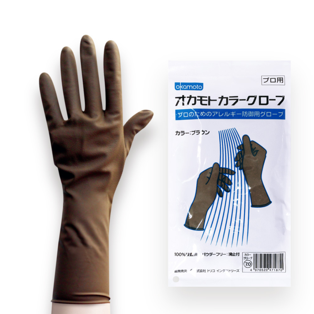 日本岡本耐藥手套 (單雙)