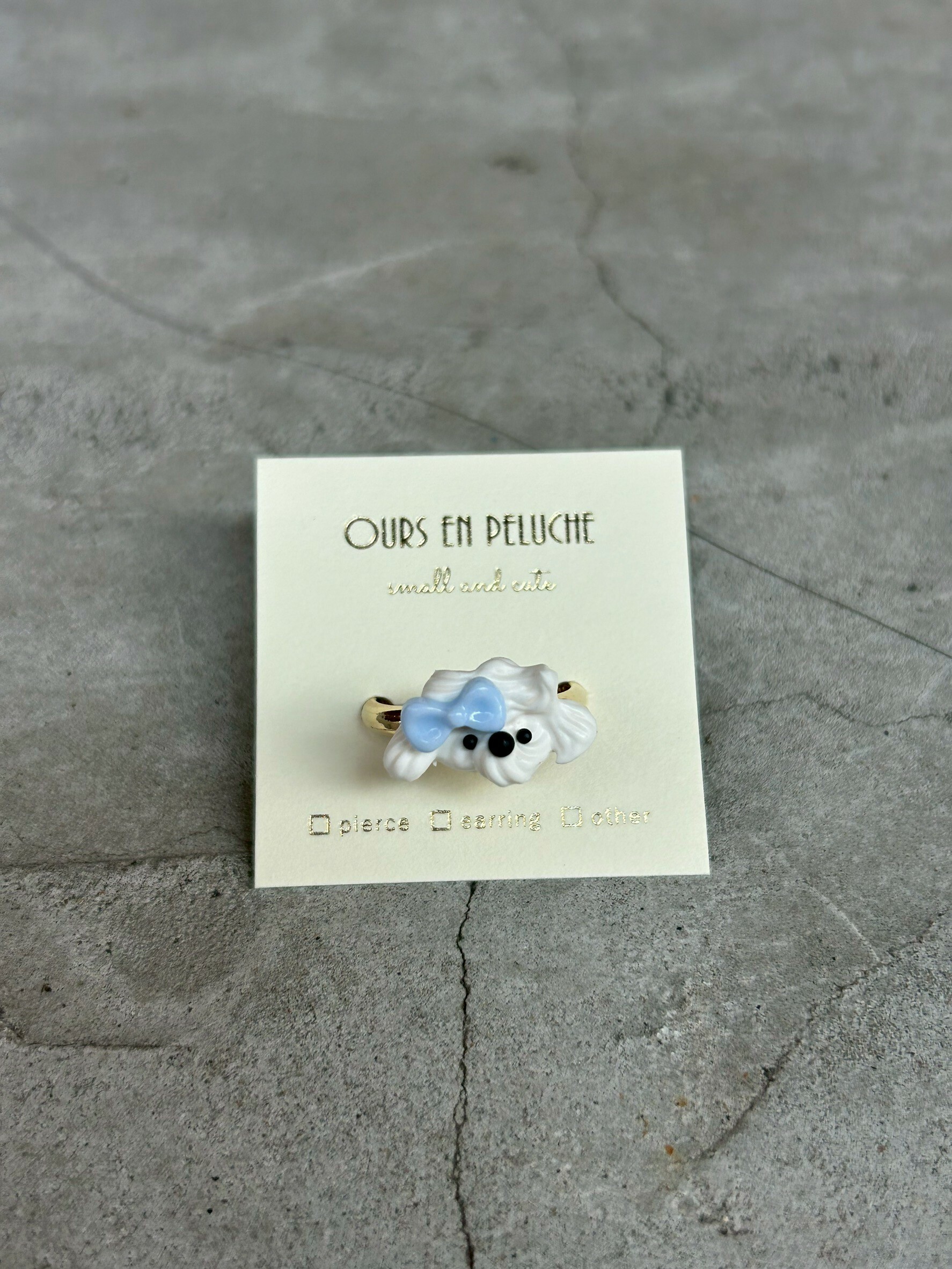 [OURS EN PELUCHE] 蝴蝶結奶油小狗戒指 | 水藍 | NO.21