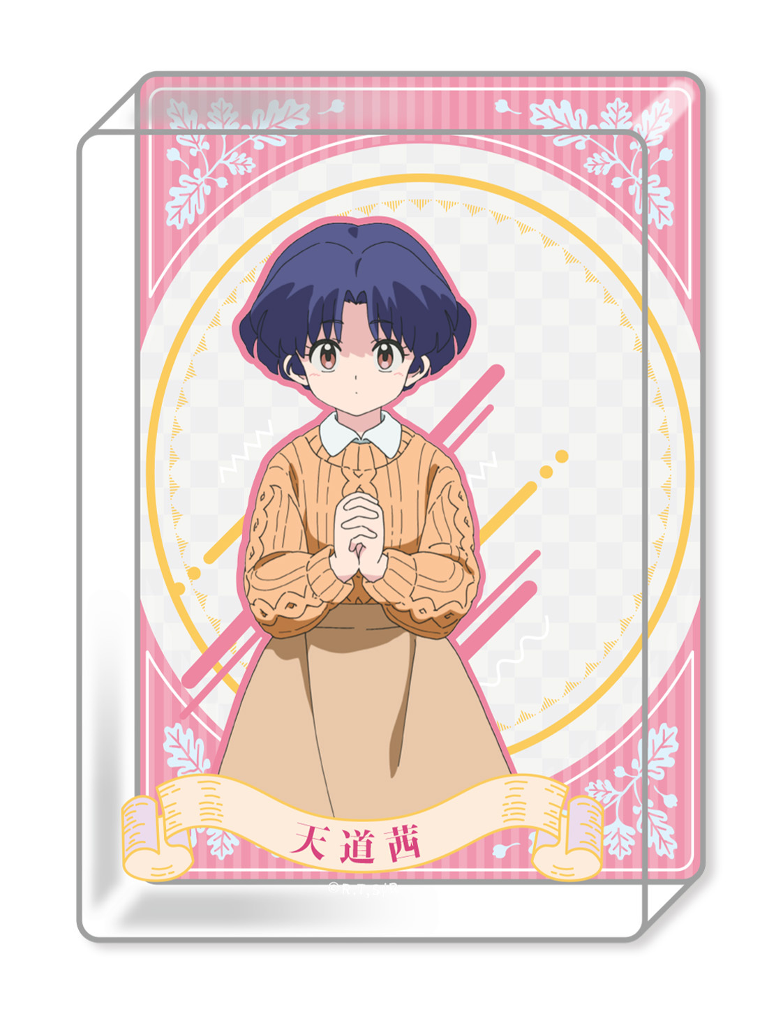 亂馬1/2-壓克力磚-天道茜