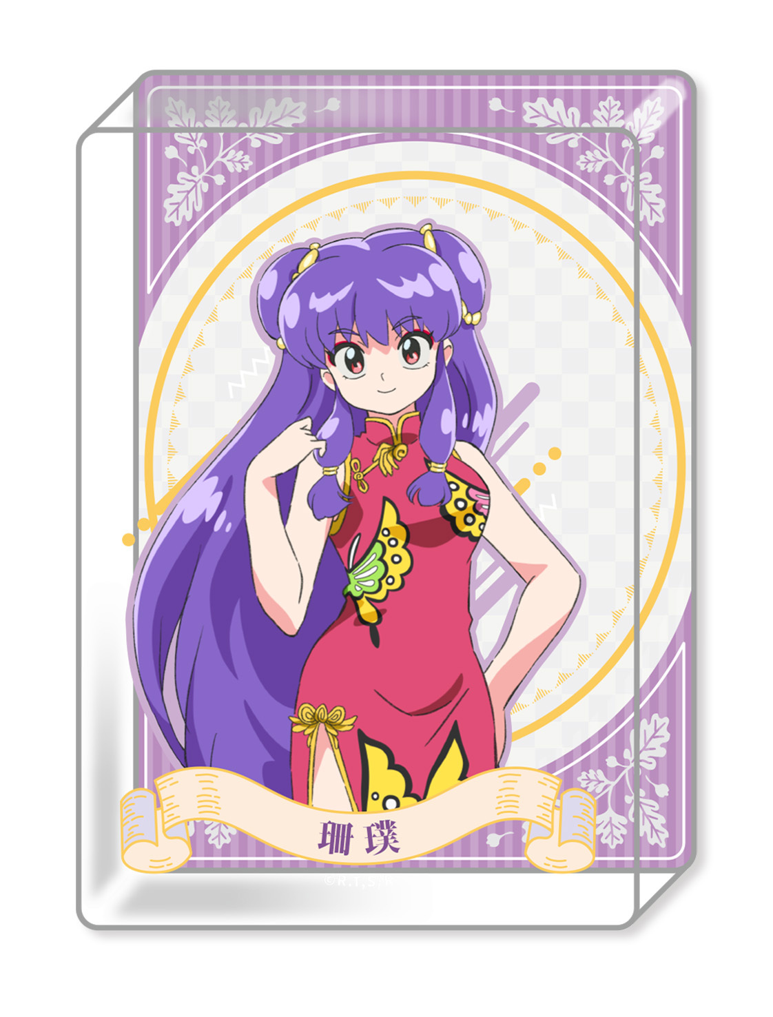 亂馬1/2-壓克力磚-珊璞