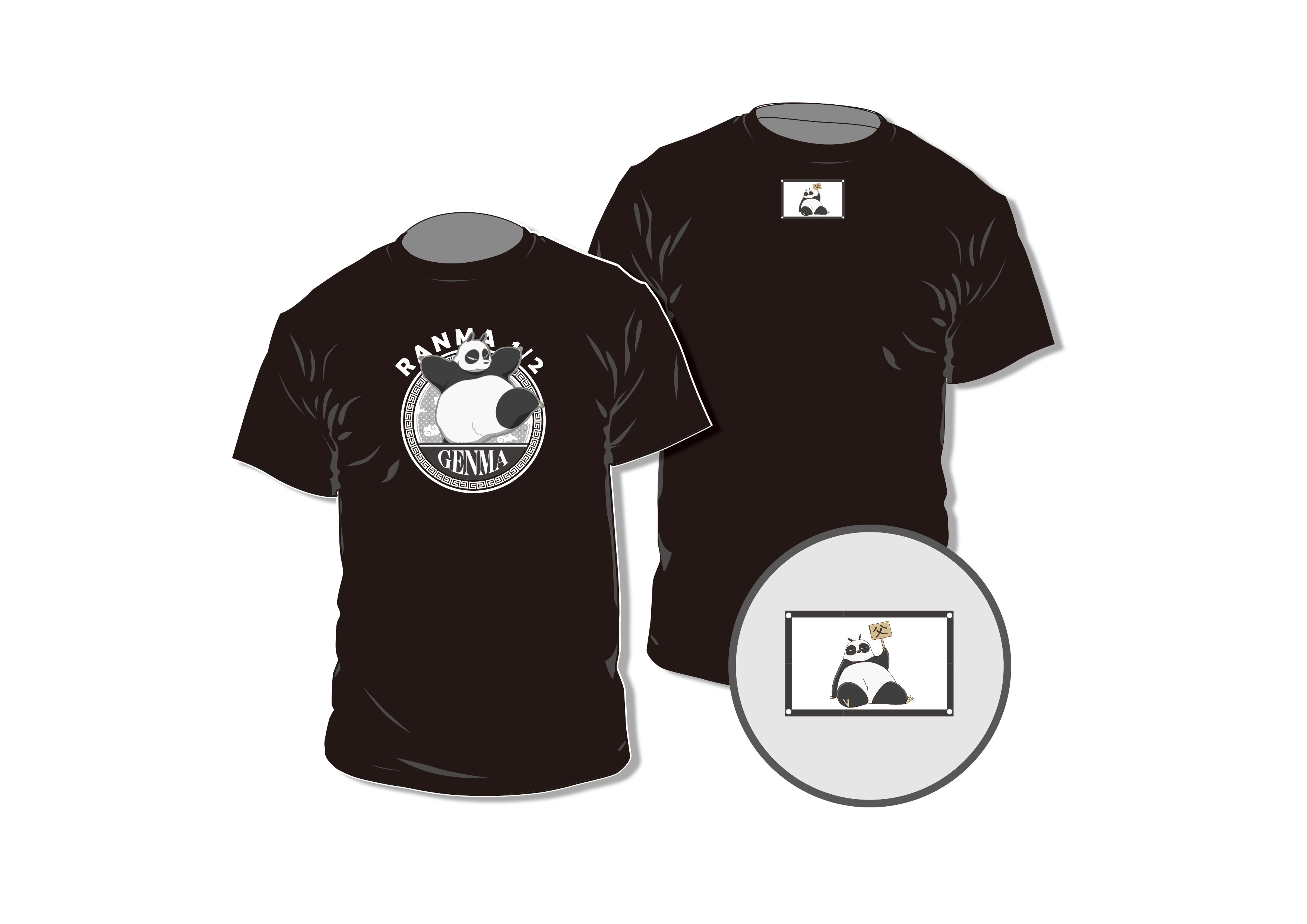 亂馬1/2-T恤-XL-玄馬(熊貓)-黑