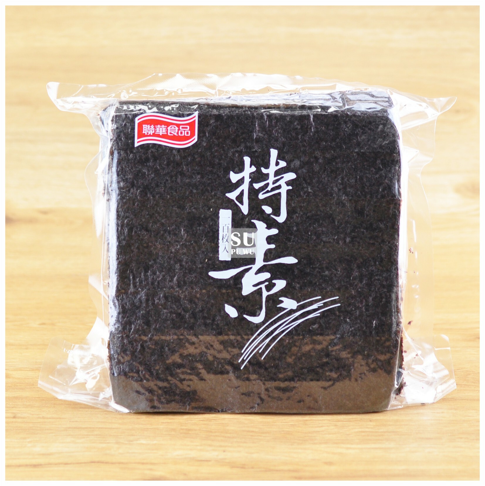〔聯華〕特素海苔