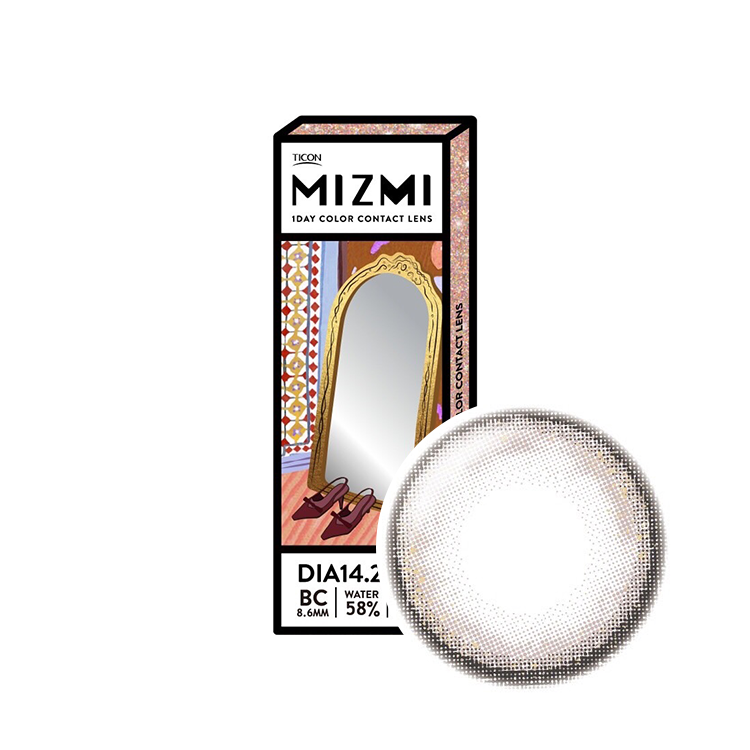 MIZMI水見濾藍光彩色日拋10片裝-後花園夕陽 Home-cooked