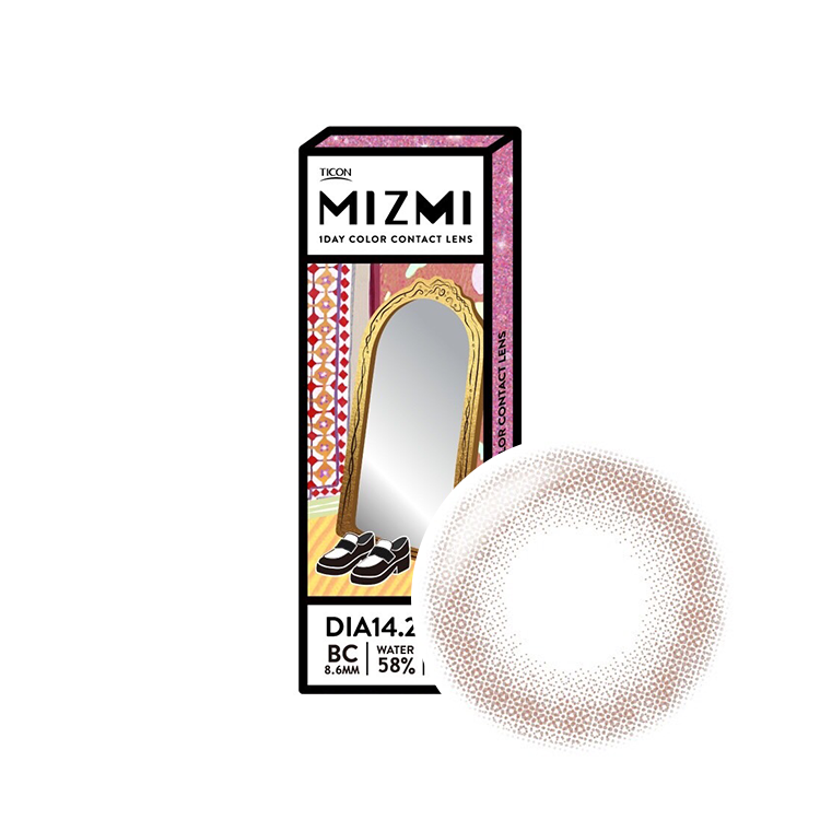 MIZMI水見濾藍光彩色日拋10片裝-咖啡杯唇印 Coffee Time