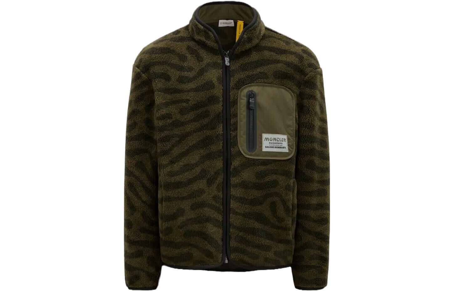 【代購】Moncler X Salehe Bembury Teddy Zip Up Sweatshirt