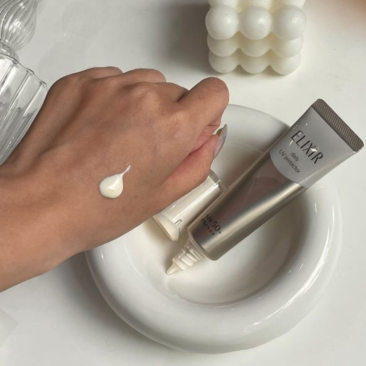 資生堂 ELIXIR 怡麗絲爾 彈潤多效美肌乳 35mL