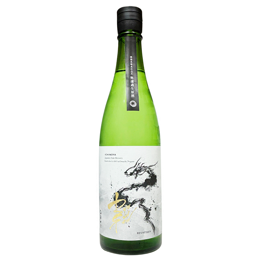 龍水泉 冰筍水仕 人心地 無濾過生原酒 720ml