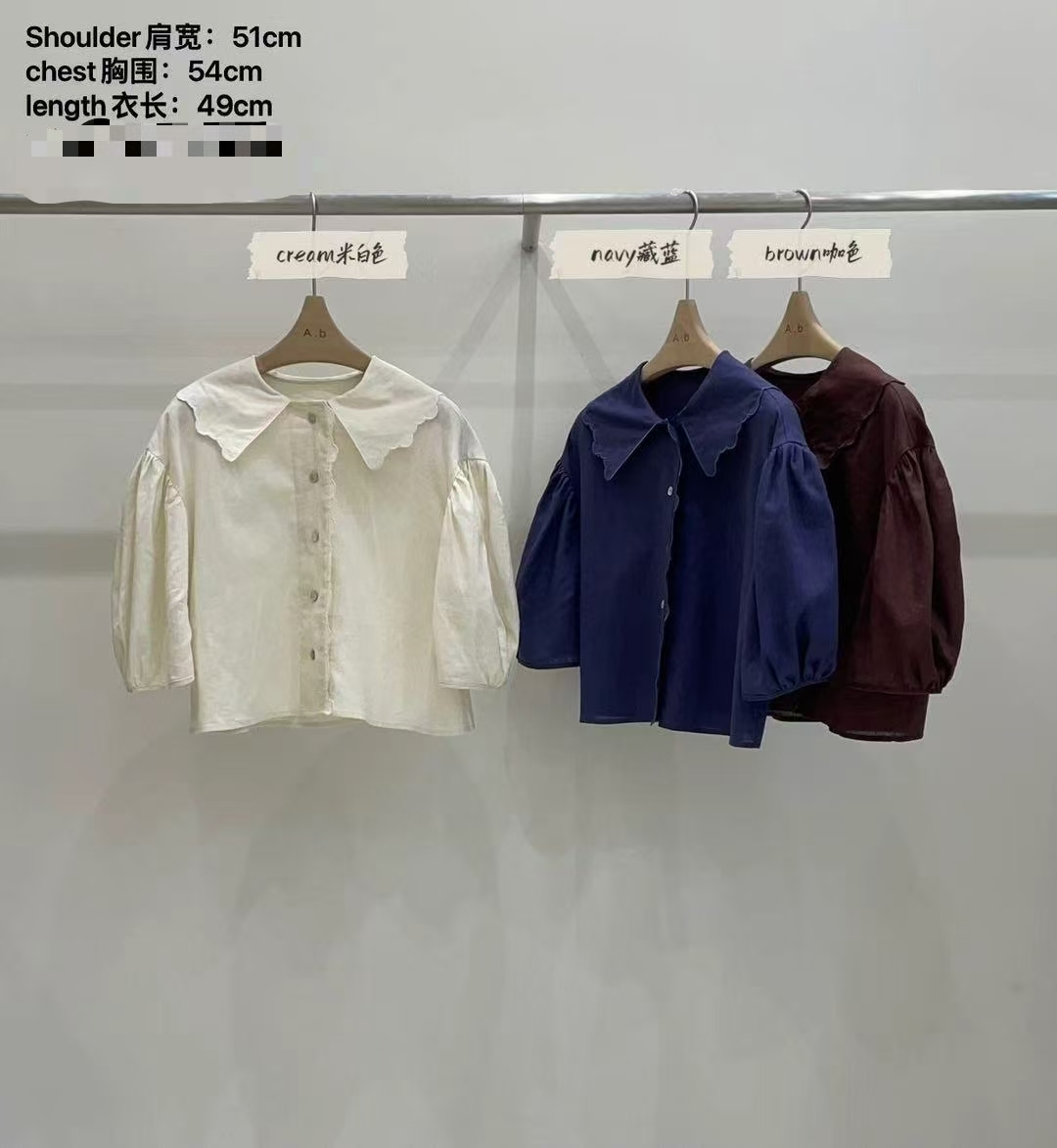 AB4217 蝴蝶花邊反領上衣 - 咖色