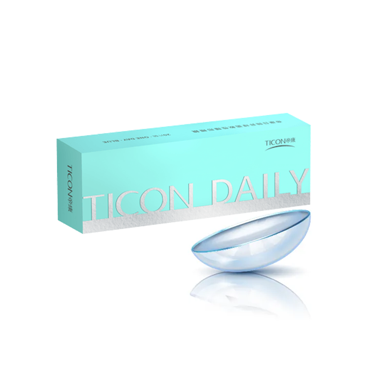 帝康非球面透明日拋(20片）