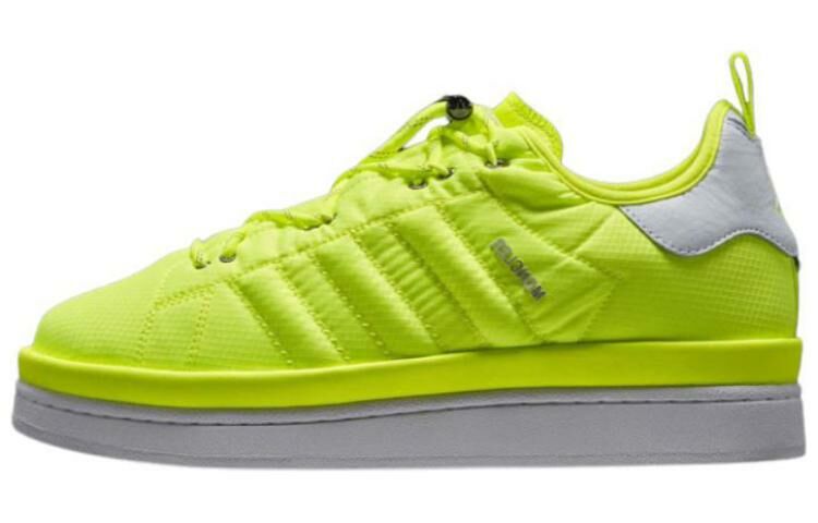 【代購】Adidas Originals x Moncler Low-Top Skateboard Shoes Unisex Bright Yellow