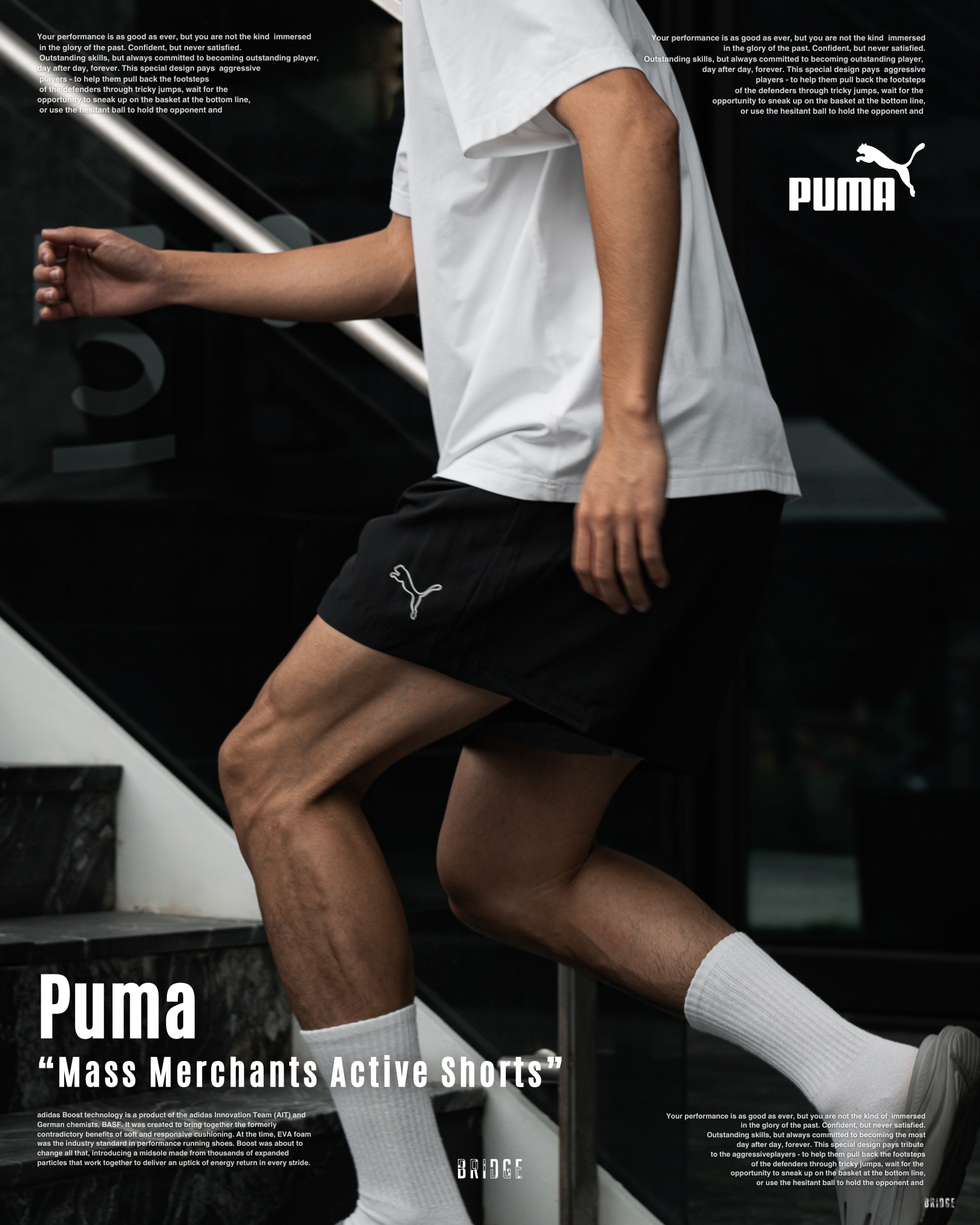 『極致輕薄 速度的具象化 ⚡️』Puma Mass Merchants Active Shorts 521972-01