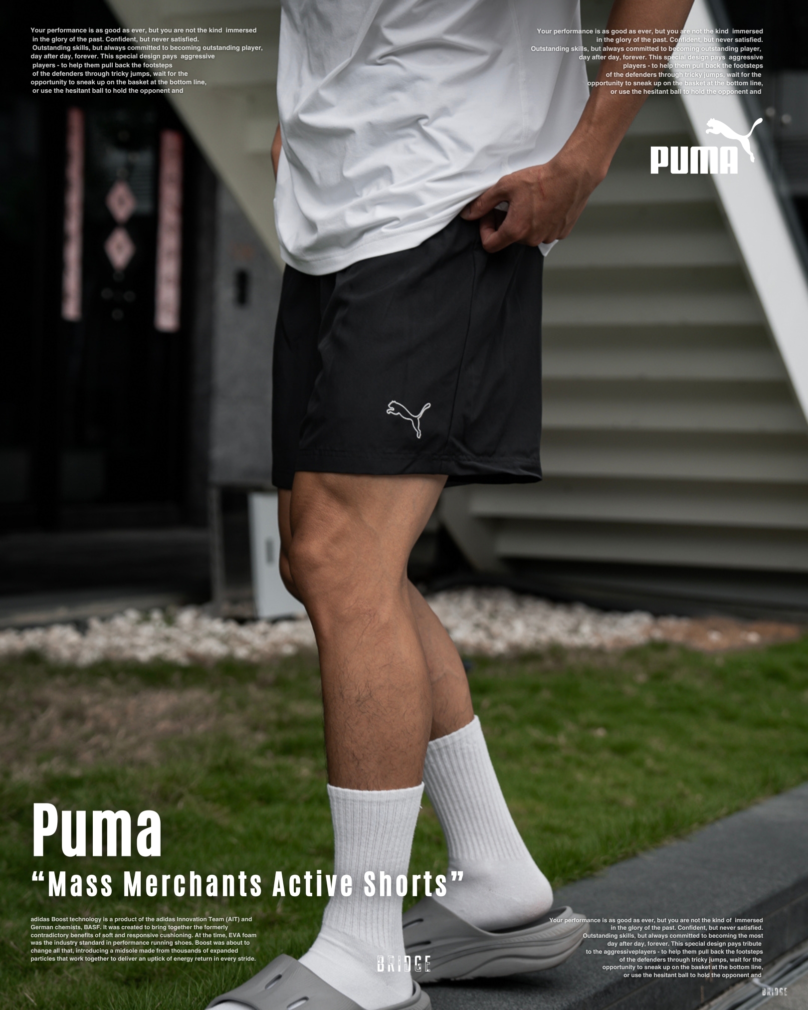 『極致輕薄 速度的具象化 ⚡️』Puma Mass Merchants Active Shorts 521972-01