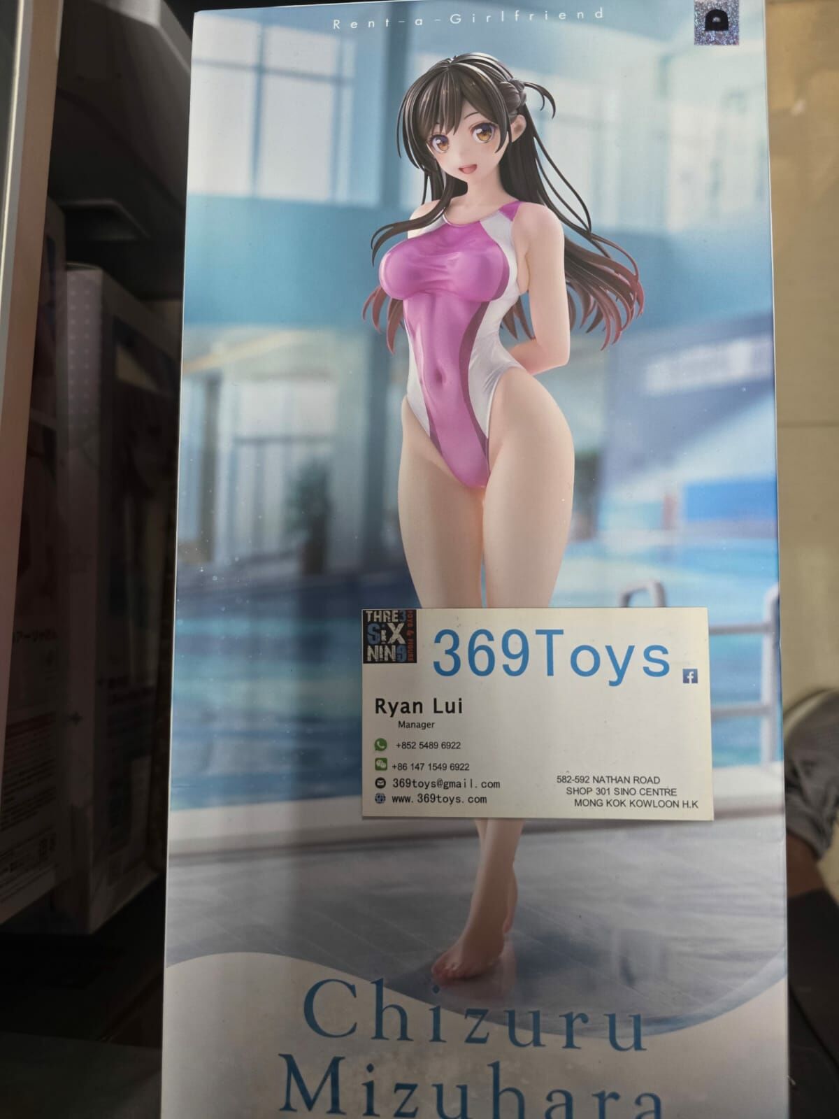 AMAKUNI 出租女友 水原千鶴 競泳水着Ver. Rent-a-Girlfriend Chizuru Mizuhara Swimwear Ver. 1/7