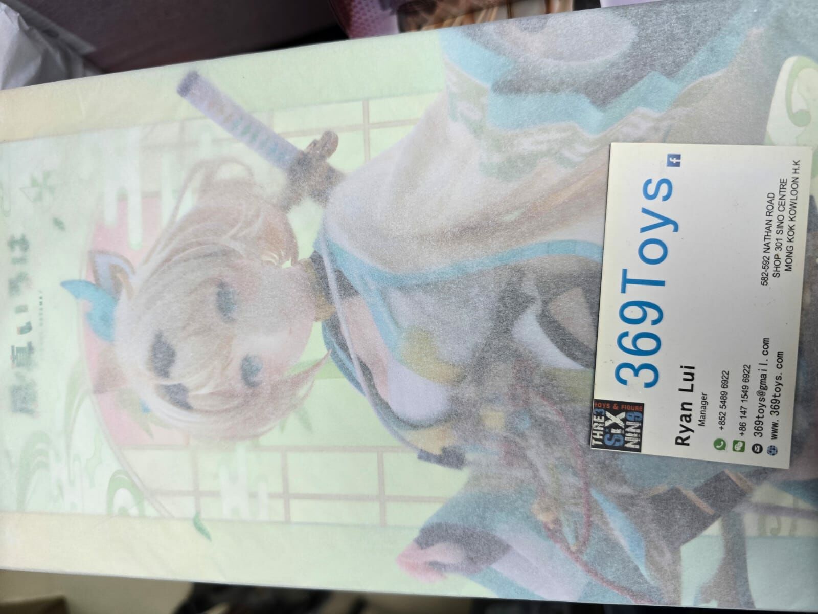 Claynel 風真伊呂波 hololive production Iroha Kazama 1/7