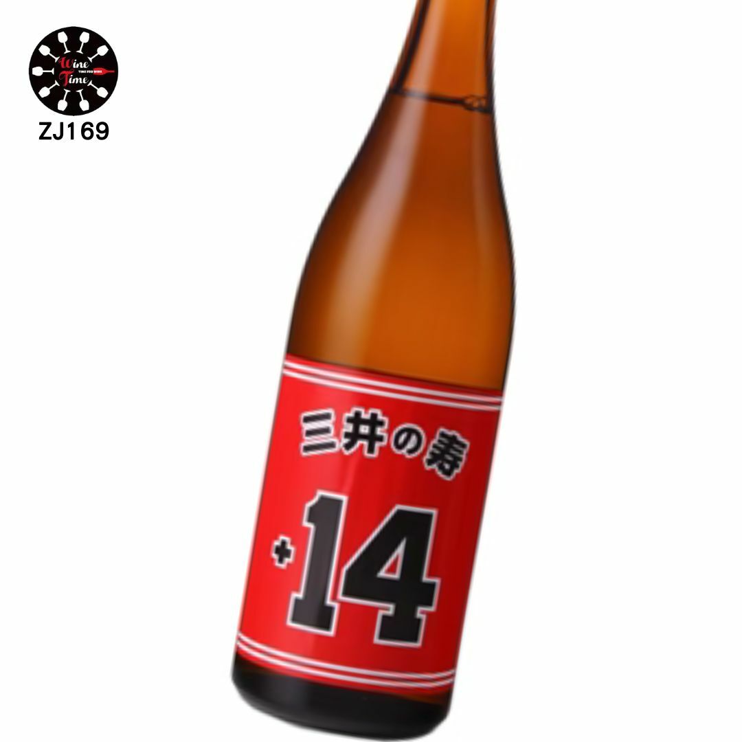 三井之壽 (三井の寿) 純米吟釀 大辛口 +14 720ml