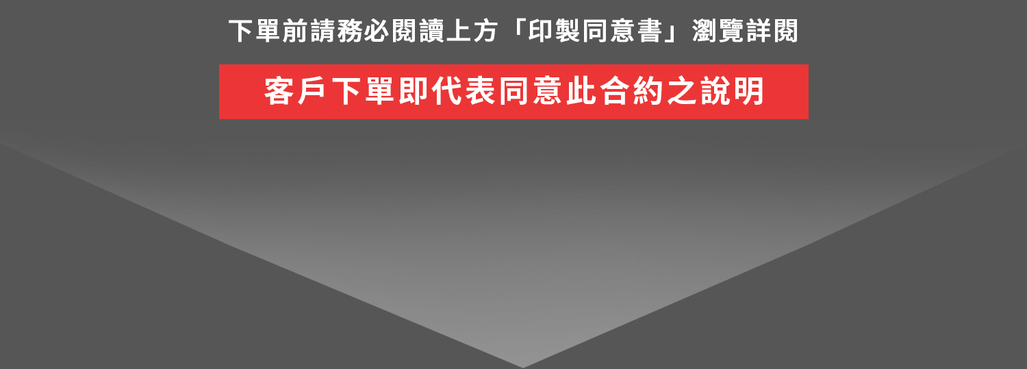 東方不敗客製化電動麻將桌 客製禮物 入厝禮物 新婚禮物