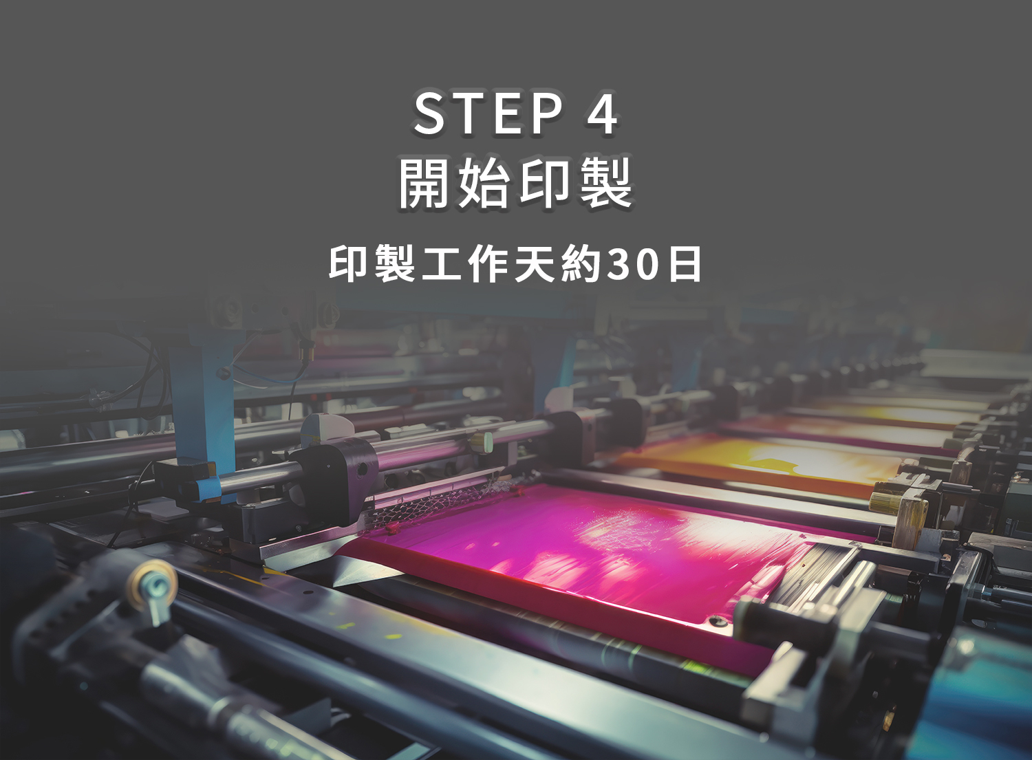 東方不敗客製化電動麻將桌 客製禮物 入厝禮物 新婚禮物