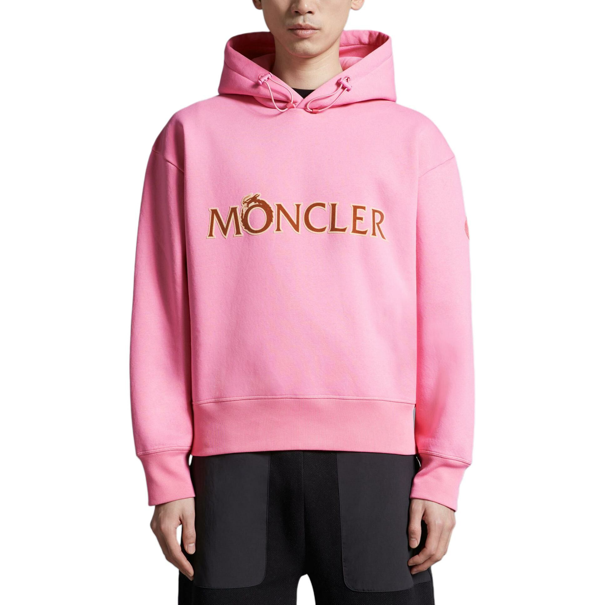 【代購】Moncler SS24 Sweatshirt Men's Pink