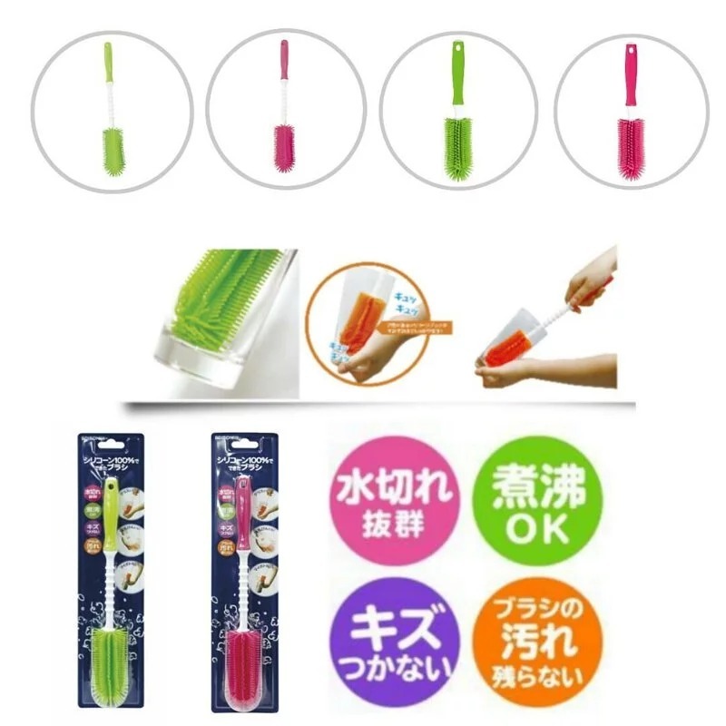 Edison Mama  奶樽刷(長款/短款)