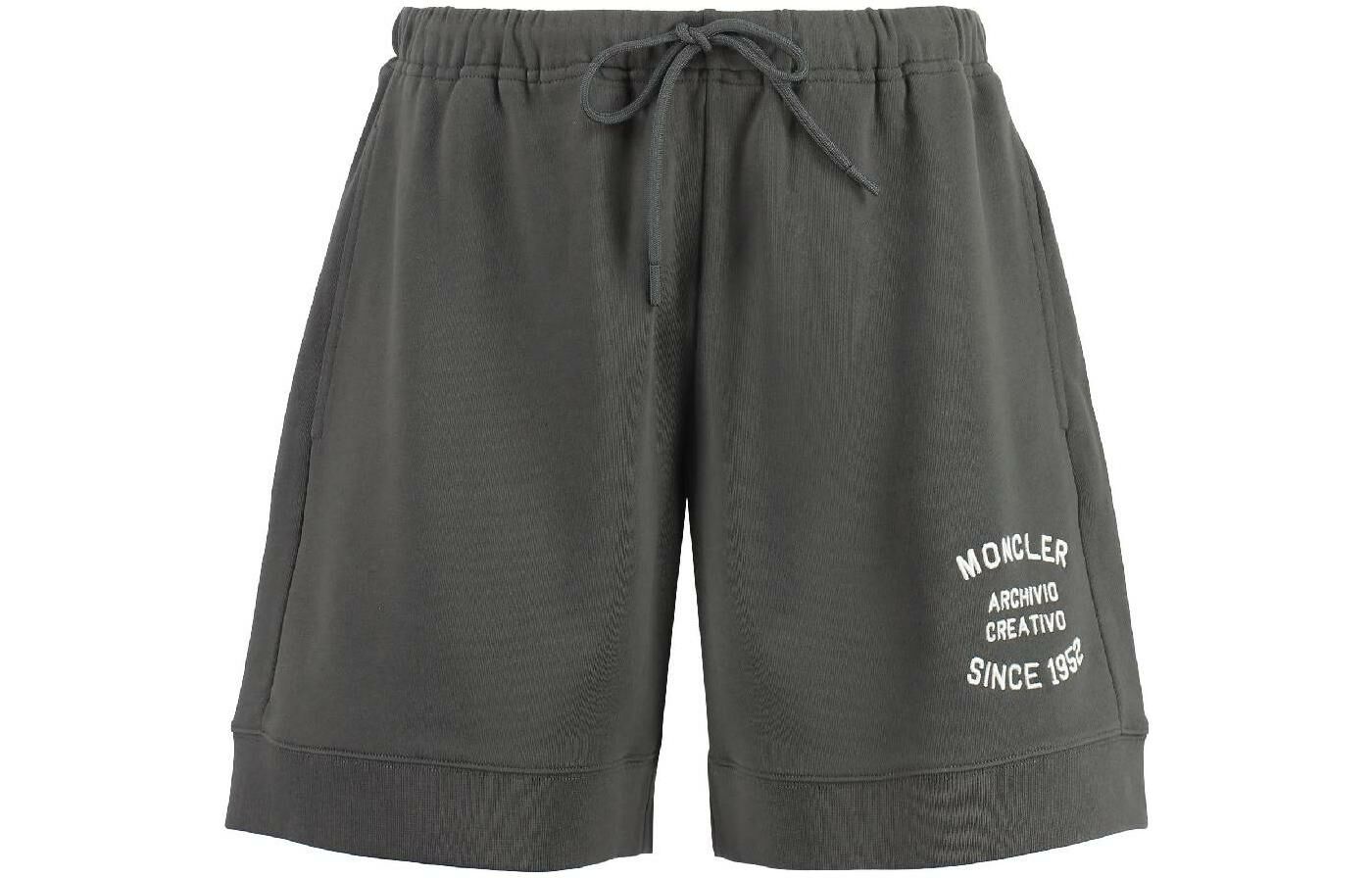 【代購】Moncler Casual Shorts Men Gray