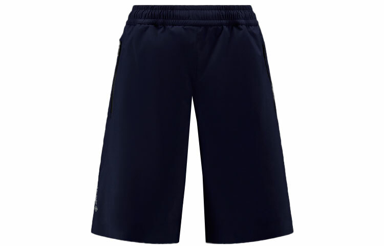 【代購】Moncler Grenoble Series Casual Shorts Men Blue