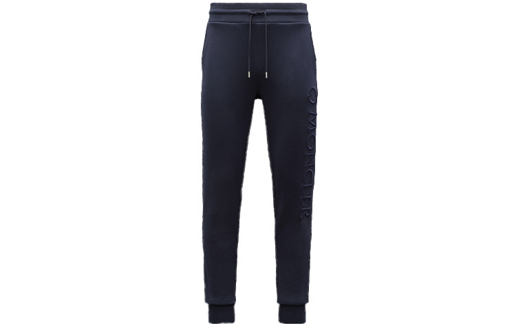 【代購】Moncler SS22 Knitted Sweatpants Men Midnight Blue