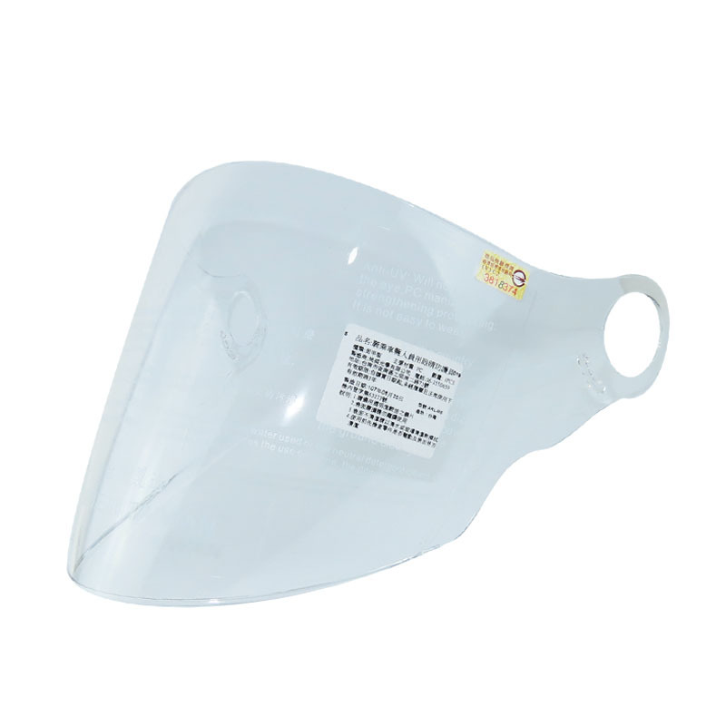 NINJA 華泰 K868 鏡片