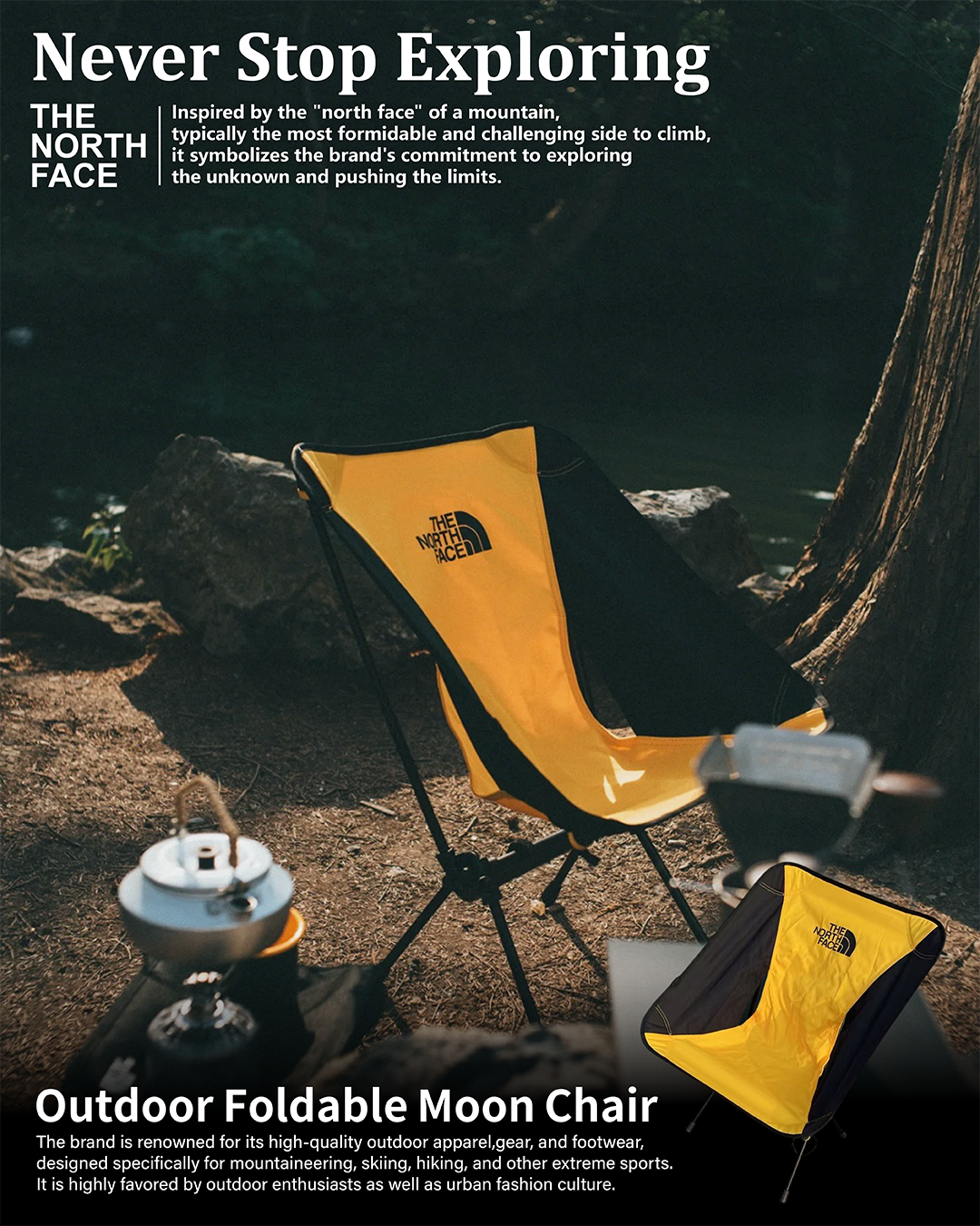 #現貨 THE NORTH FACE 北臉月亮椅 露營椅