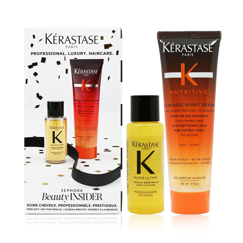 【卡詩】滋養護髮旅行組