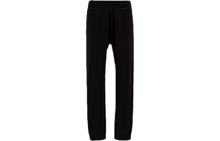 【代購】Moncler Logo embroidered Track Pants