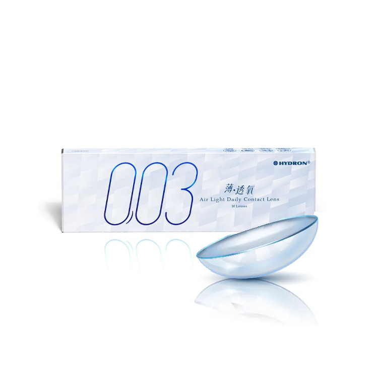 海昌零零三 薄 透氧日拋隱形眼鏡 10枚入