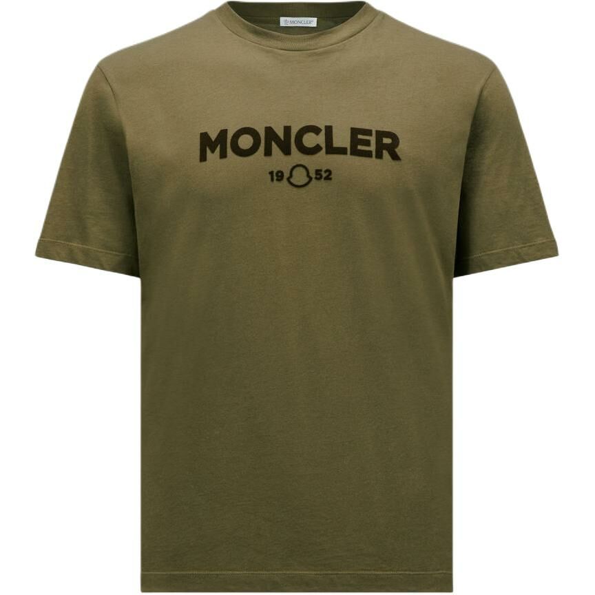【代購】Moncler Logo flocked T shirt